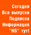 Меню